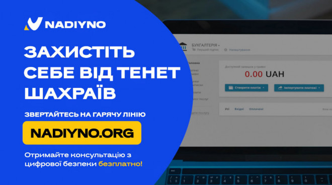 20250506121836.jpg, фото