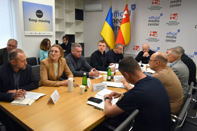 20250506163457.JPG, фото