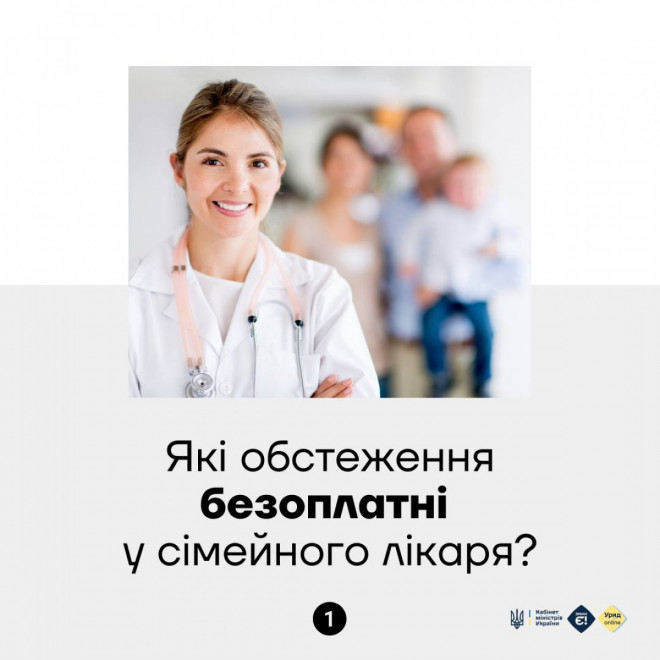 20250507101848.jpg, фото