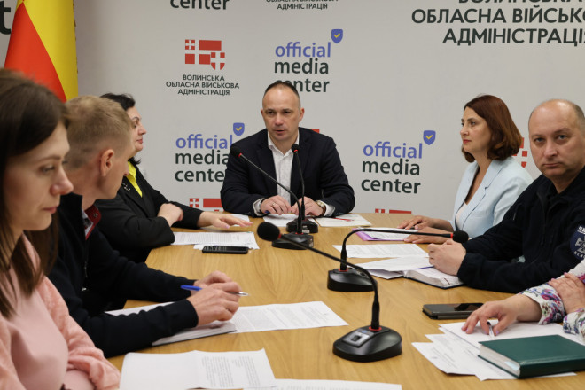 20250507112408.JPG, фото