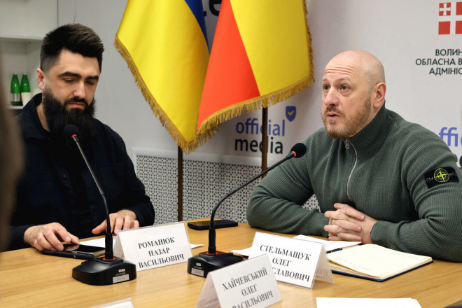 20250508182300.JPG, фото