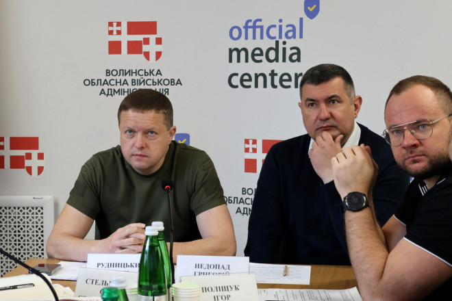 20250512165418.JPG, фото