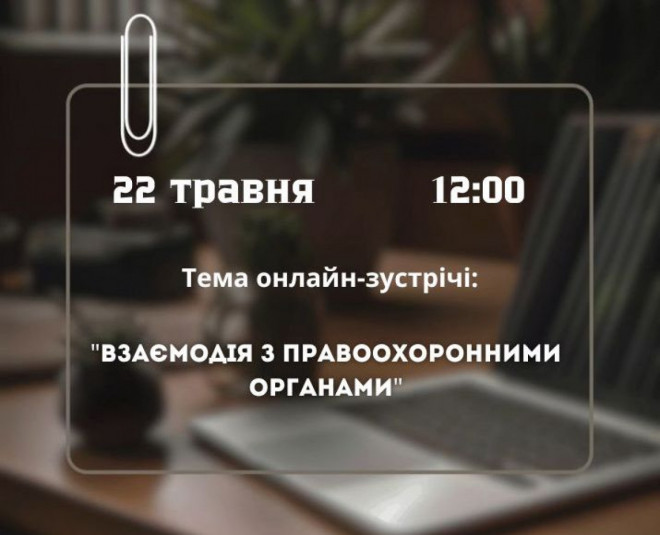 20250520172022.jpg, фото