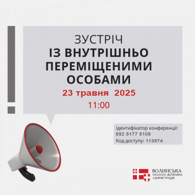 20250522152156.jpg, фото