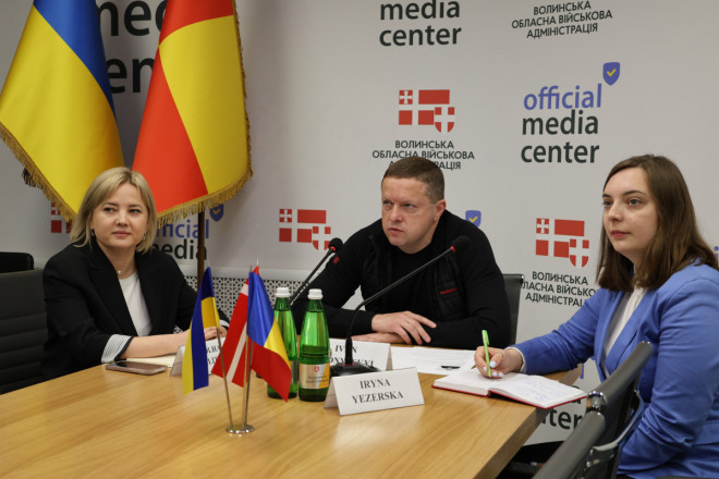 20250523143429.JPG, фото