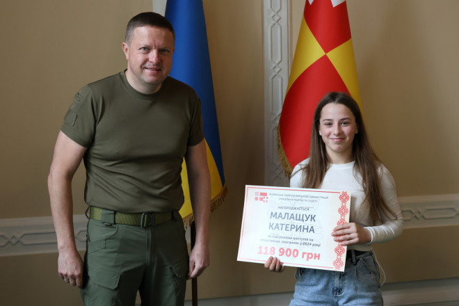 20250527141441.JPG, фото