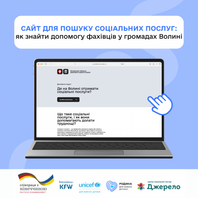 20250528111208.png, фото