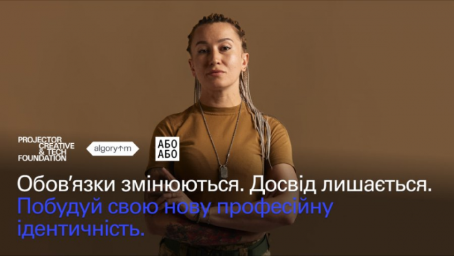 20250529132310.png, фото