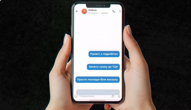 20250529153545.jpg, фото