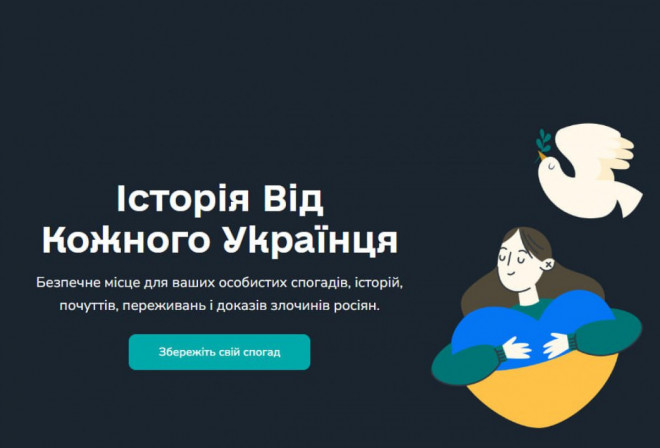 20250529172238.jpg, фото