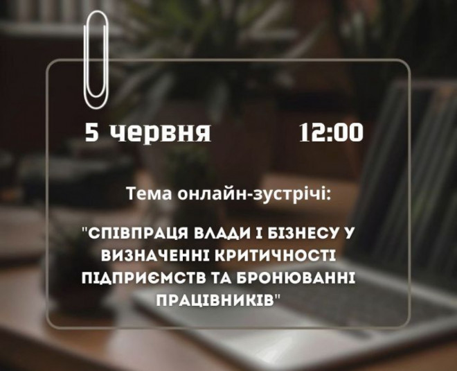 20250604151158.jpg, фото