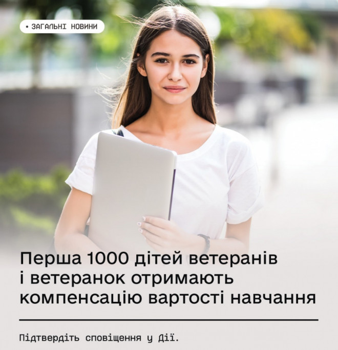 20250605153935.jpg, фото