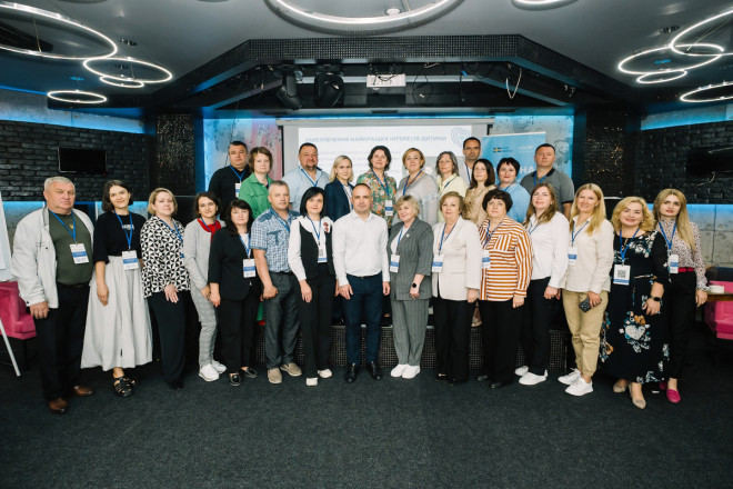 20250605160326.jpg, фото