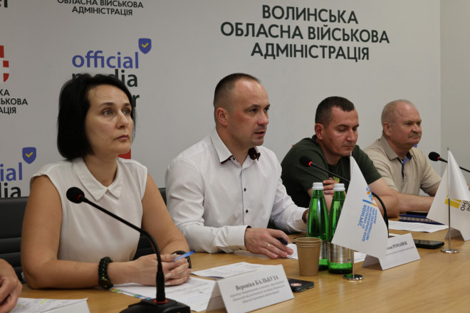 20250607111613.JPG, фото