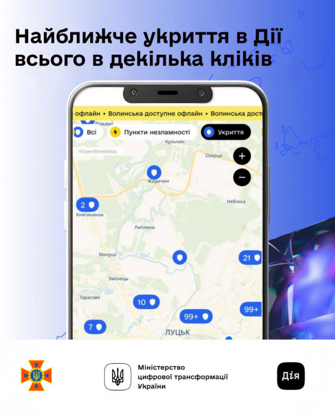 20250609161348.jpg, фото