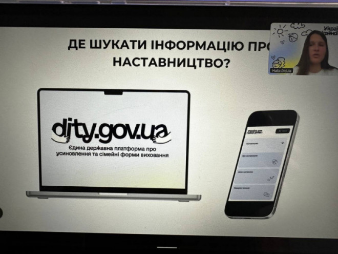 20250610103915.jpg, фото