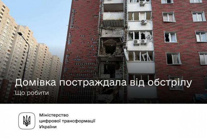 20250611114943.jpg, фото