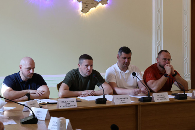 20250616141332.JPG, фото