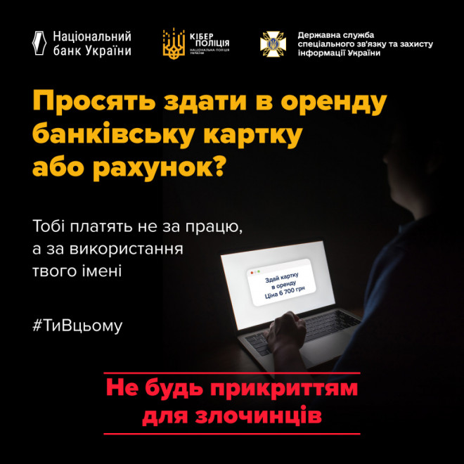 20250617161729.jpg, фото