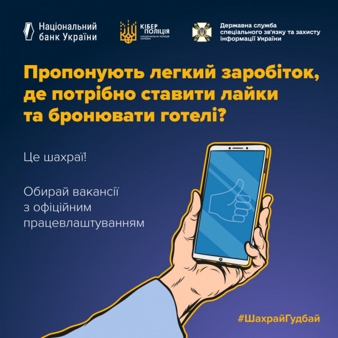 20250617170951.jpg, фото