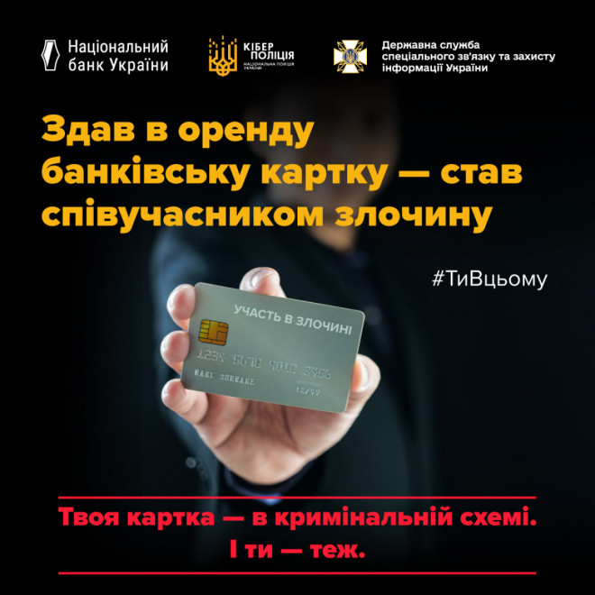 20250617172818.jpg, фото