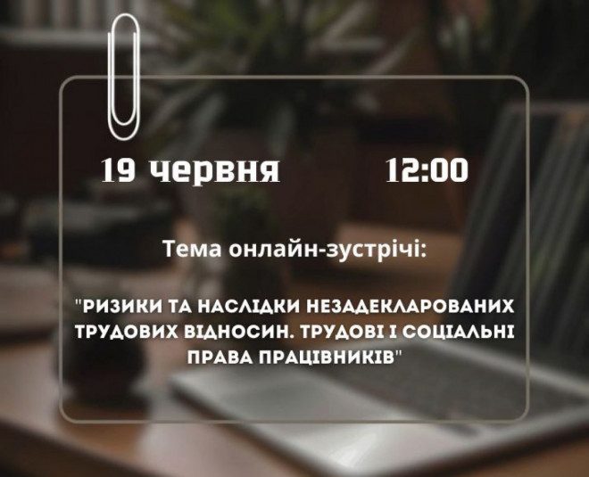 20250618155115.jpg, фото