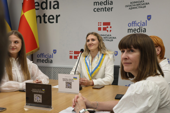 20250618172020.JPG, фото