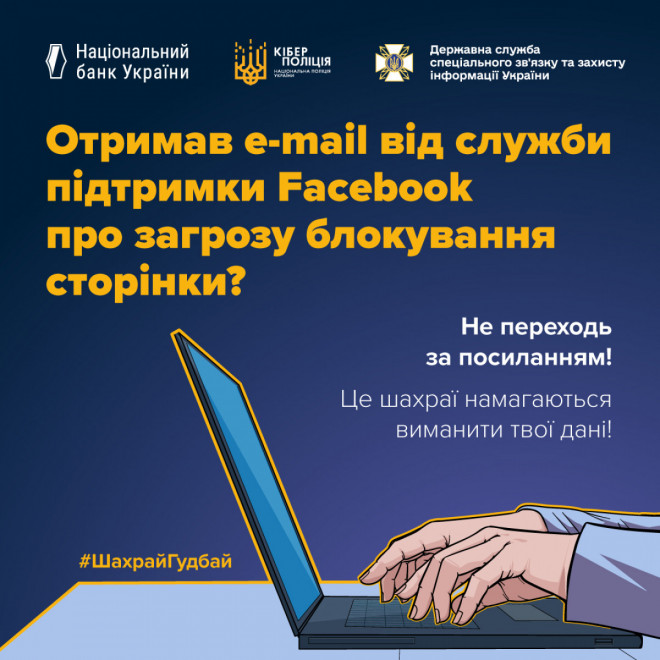 20250620120314.jpg, фото