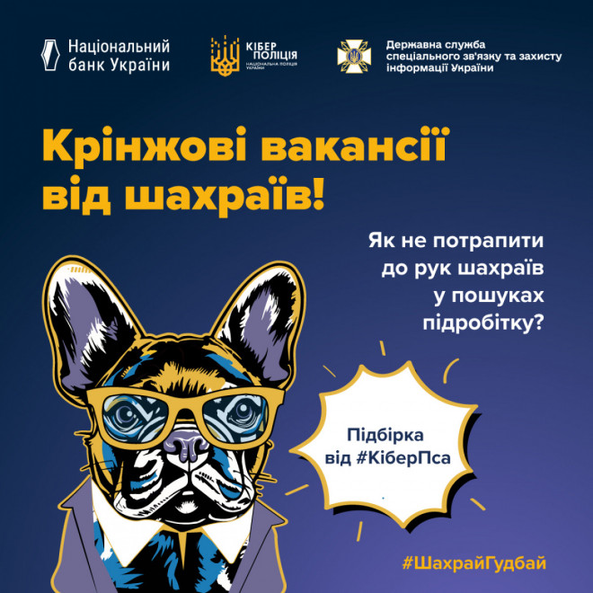 20250620120440.jpg, фото