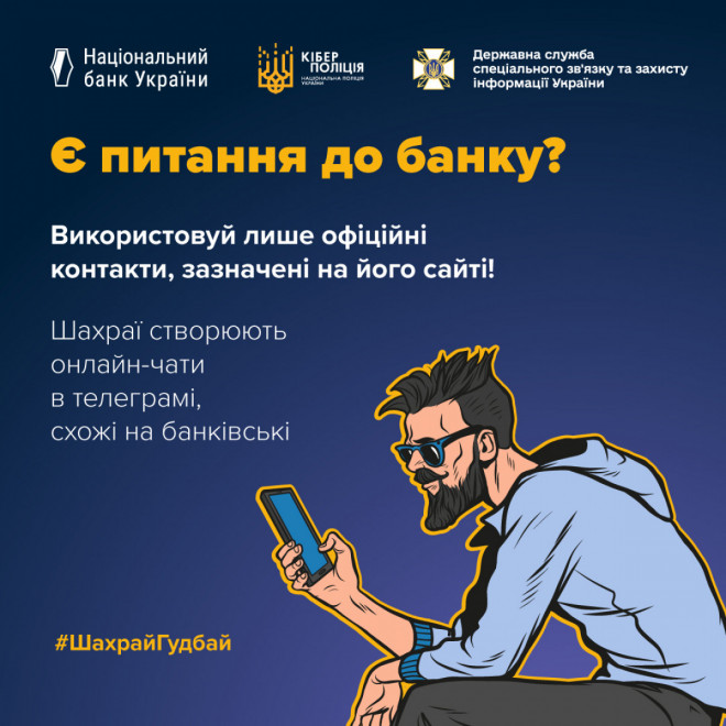 20250620120734.jpg, фото