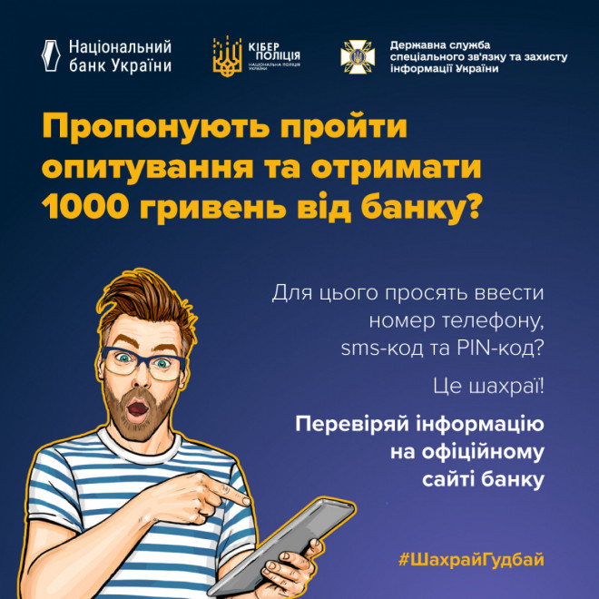 20250620120931.jpg, фото