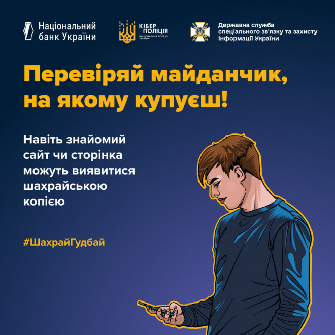 20250620121112.jpg, фото