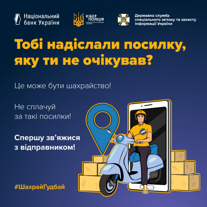 20250620121237.jpg, фото