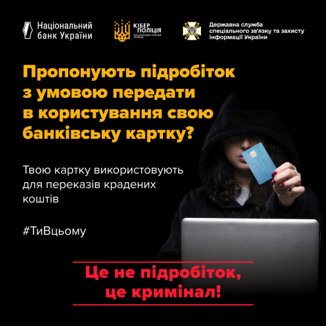 20250620121756.jpg, фото