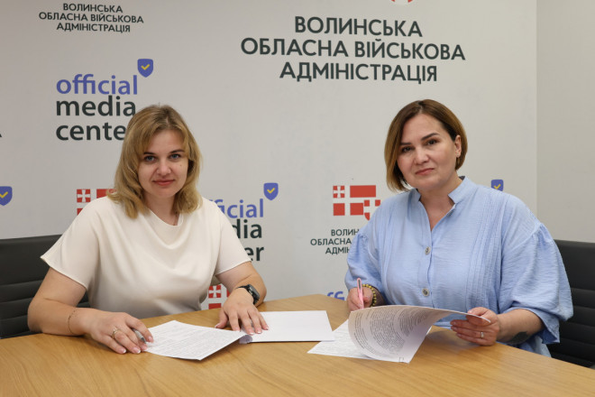 20250620144916.JPG, фото