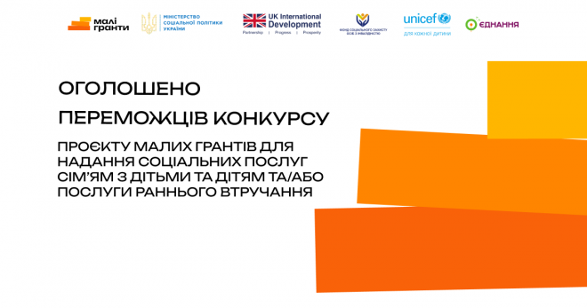 20250623105733.png, фото