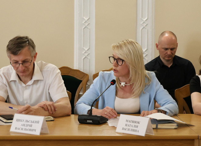 20250623145523.JPG, фото