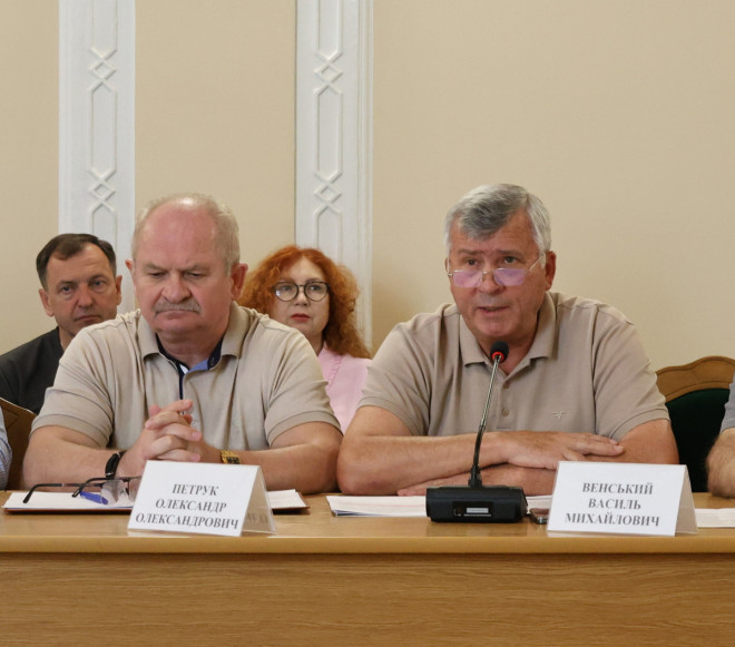 20250623151735.JPG, фото