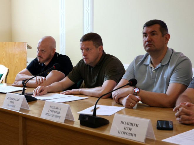 20250623173547.JPG, фото