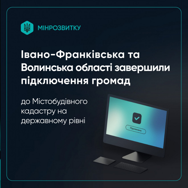 20250624115320.jpg, фото