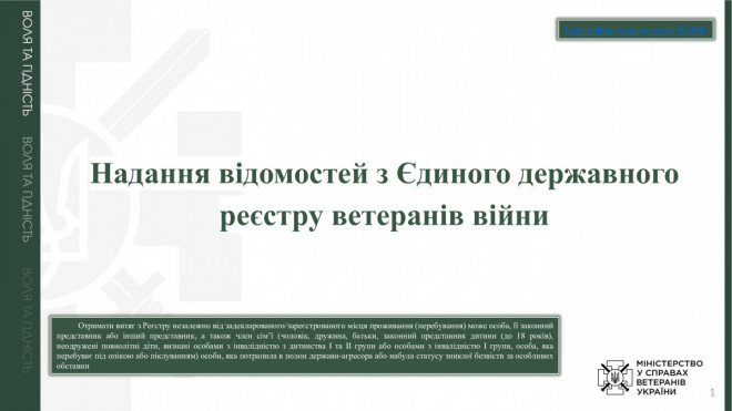 20250624160508.jpg, фото