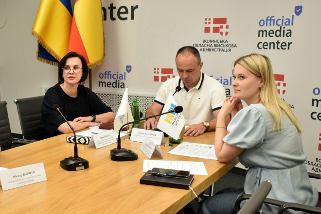 20250626173602.JPG, фото