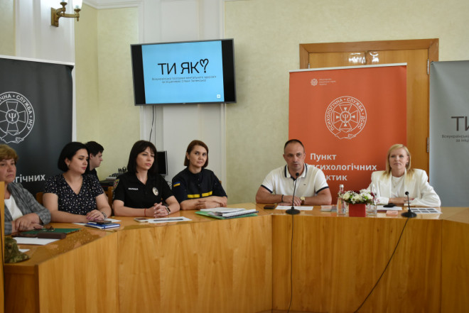 20250627152928.JPG, фото