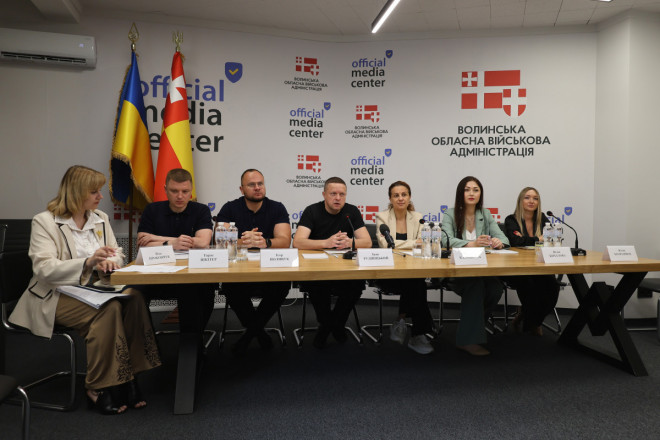 20250627174444.JPG, фото