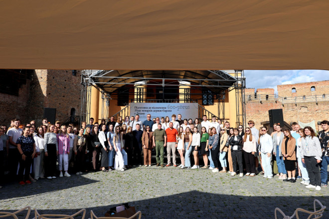 20250701171122.jpg, фото