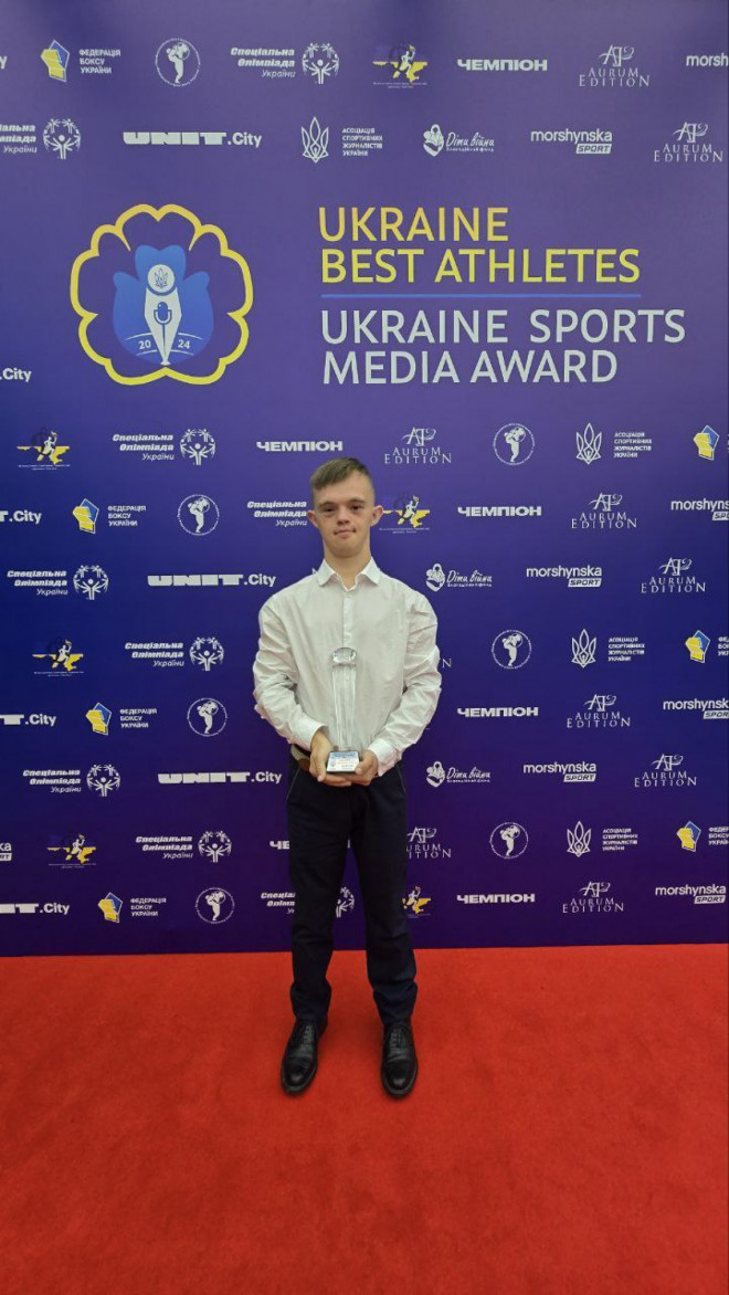 20250702174052.jpg, фото