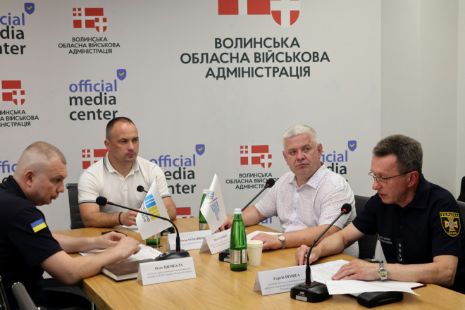 20250703172405.JPG, фото