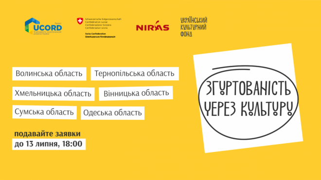 20250704162311.png, фото