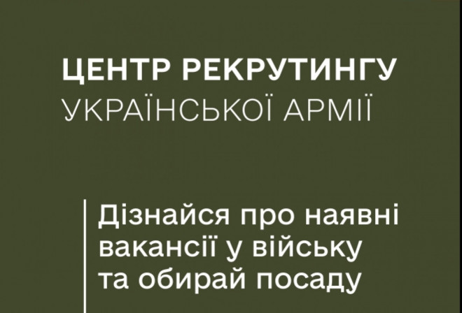 20250709161205.jpg, фото