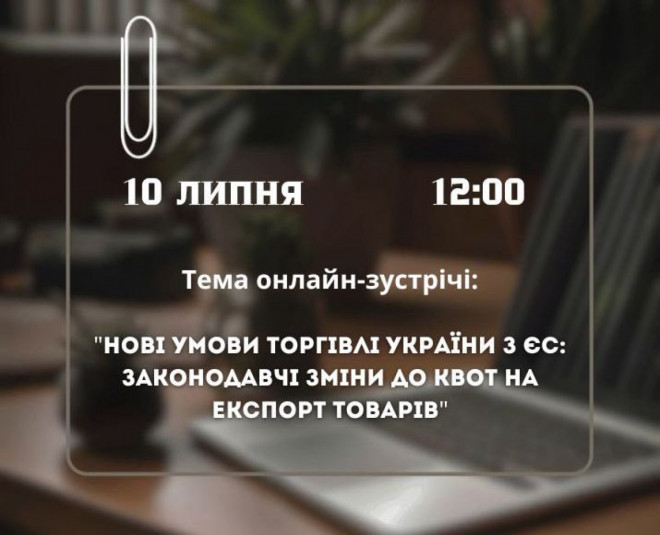 20250709164841.jpg, фото